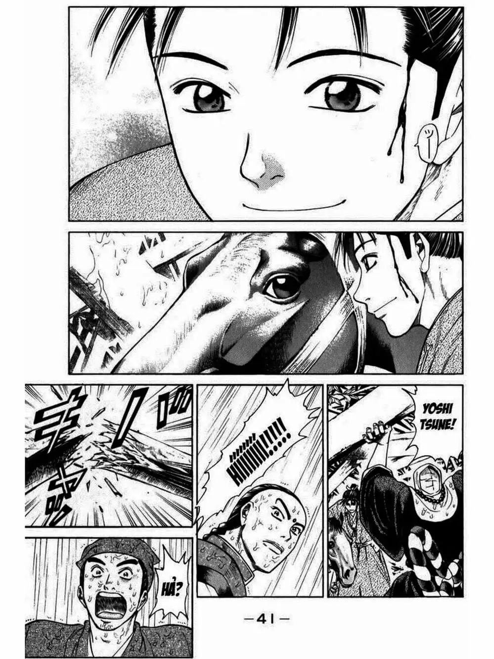 Truyện Tranh Thiếu Niên Vương - Shana Oh Yoshitsune trang 6