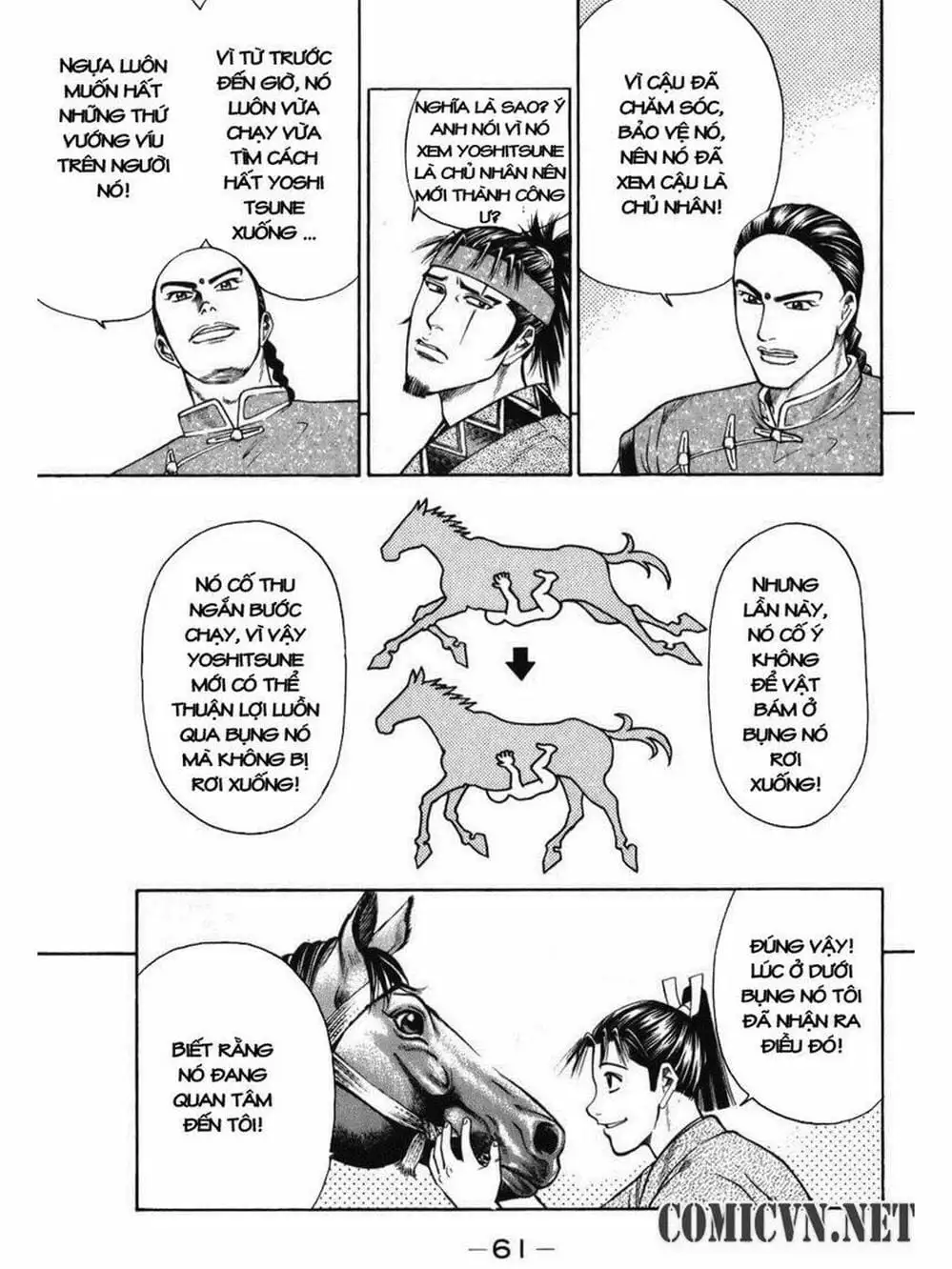 Truyện Tranh Thiếu Niên Vương - Shana Oh Yoshitsune trang 6