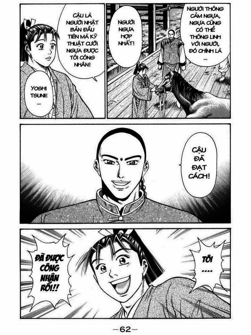 Truyện Tranh Thiếu Niên Vương - Shana Oh Yoshitsune trang 6