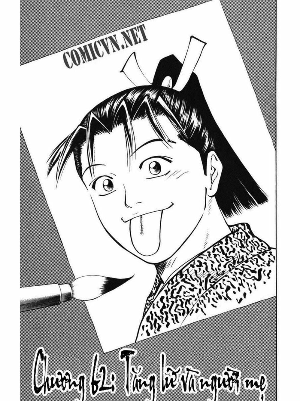 Truyện Tranh Thiếu Niên Vương - Shana Oh Yoshitsune trang 6