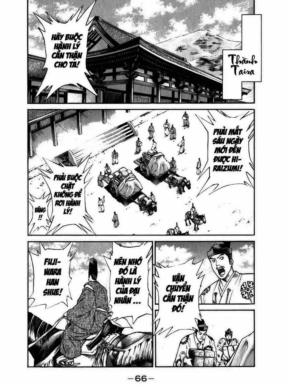 Truyện Tranh Thiếu Niên Vương - Shana Oh Yoshitsune trang 6