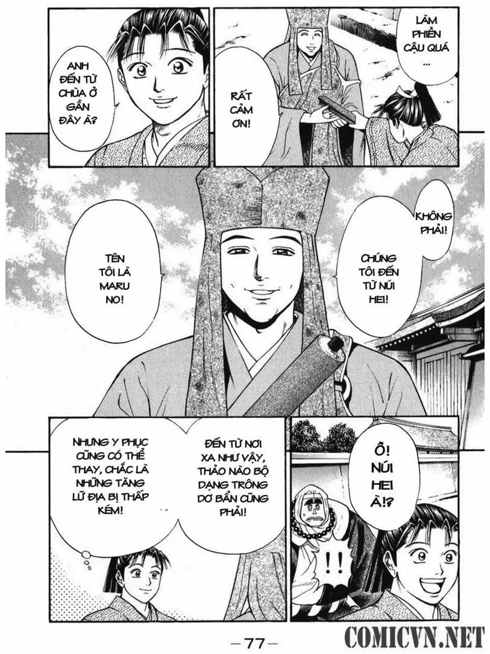 Truyện Tranh Thiếu Niên Vương - Shana Oh Yoshitsune trang 6