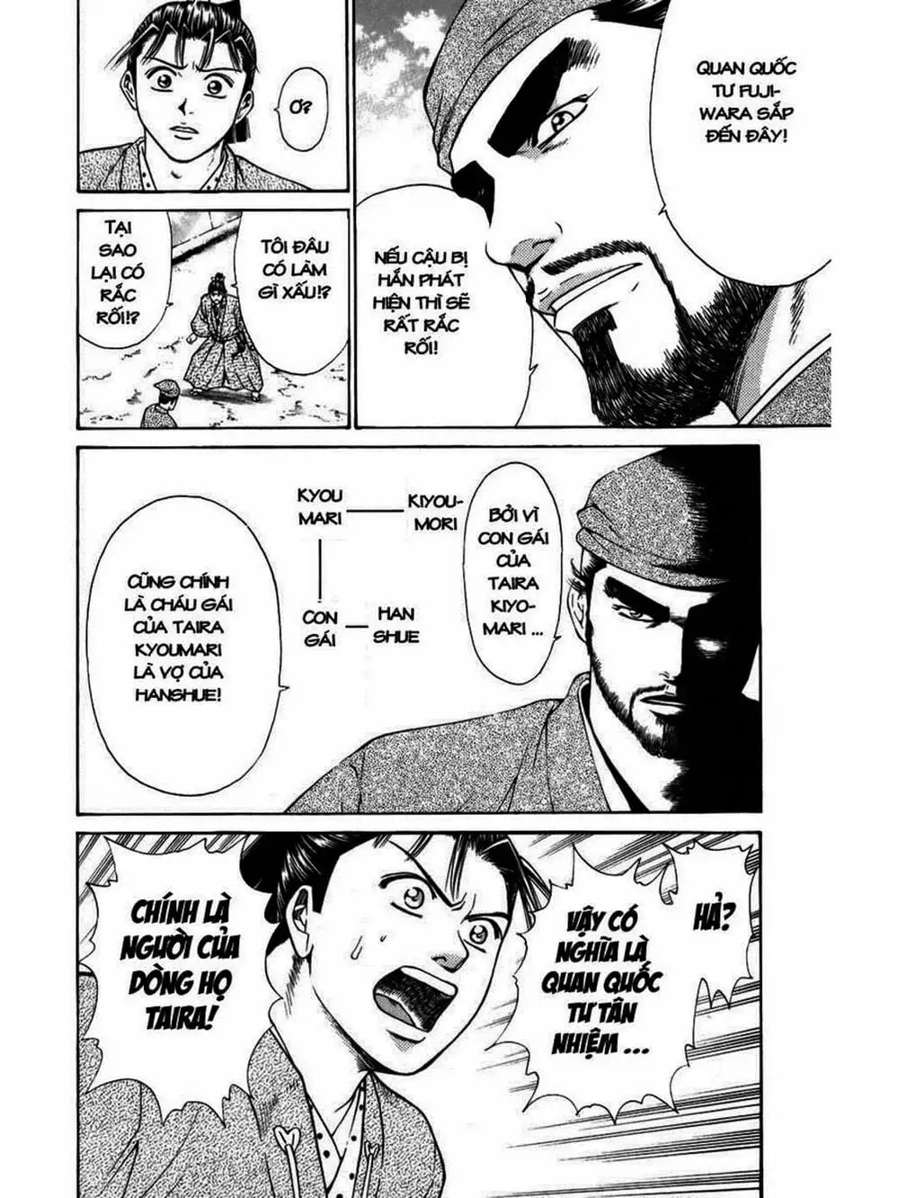 Truyện Tranh Thiếu Niên Vương - Shana Oh Yoshitsune trang 6