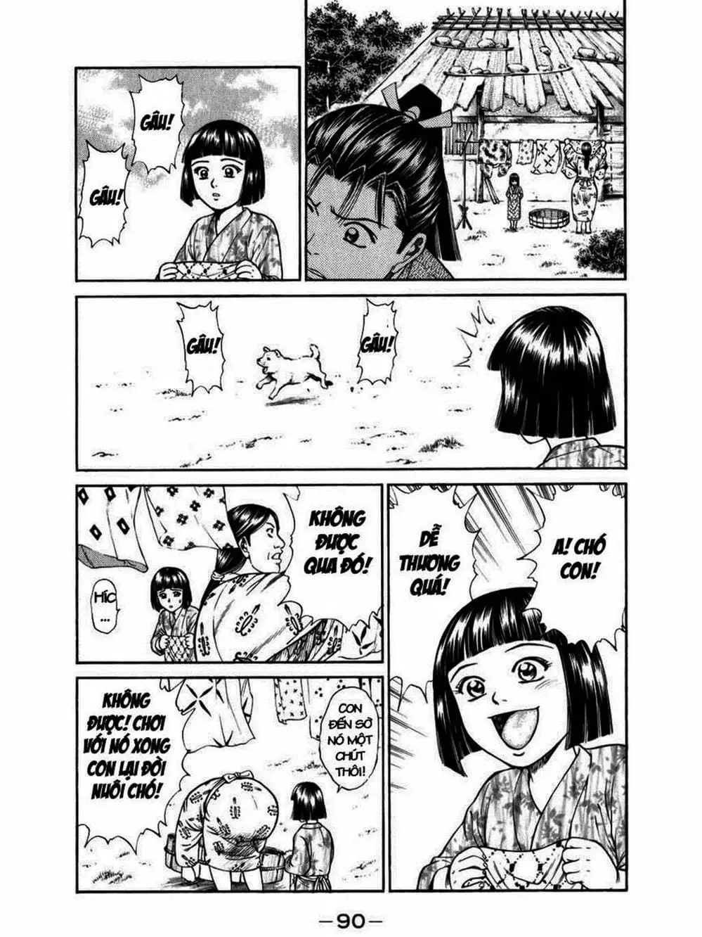 Truyện Tranh Thiếu Niên Vương - Shana Oh Yoshitsune trang 6