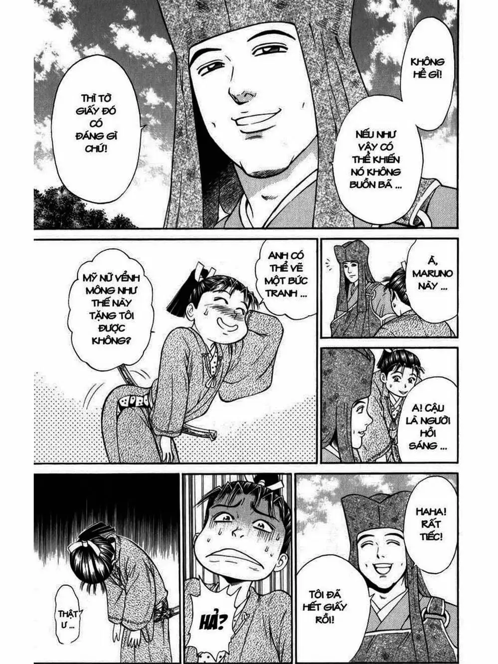 Truyện Tranh Thiếu Niên Vương - Shana Oh Yoshitsune trang 6