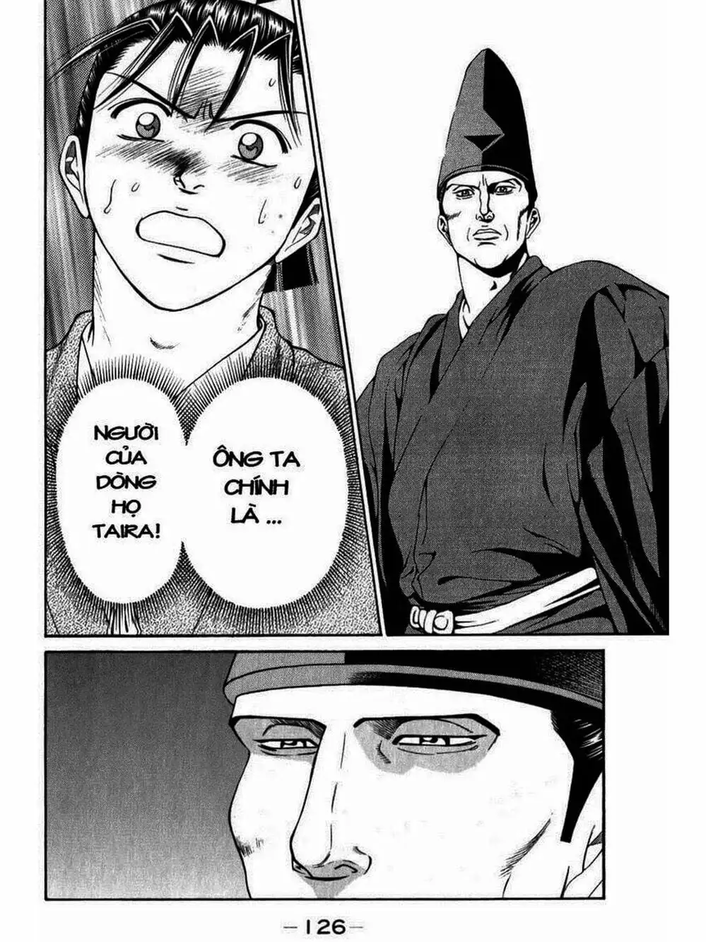 Truyện Tranh Thiếu Niên Vương - Shana Oh Yoshitsune trang 6