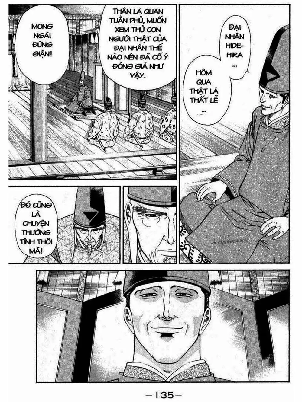 Truyện Tranh Thiếu Niên Vương - Shana Oh Yoshitsune trang 6