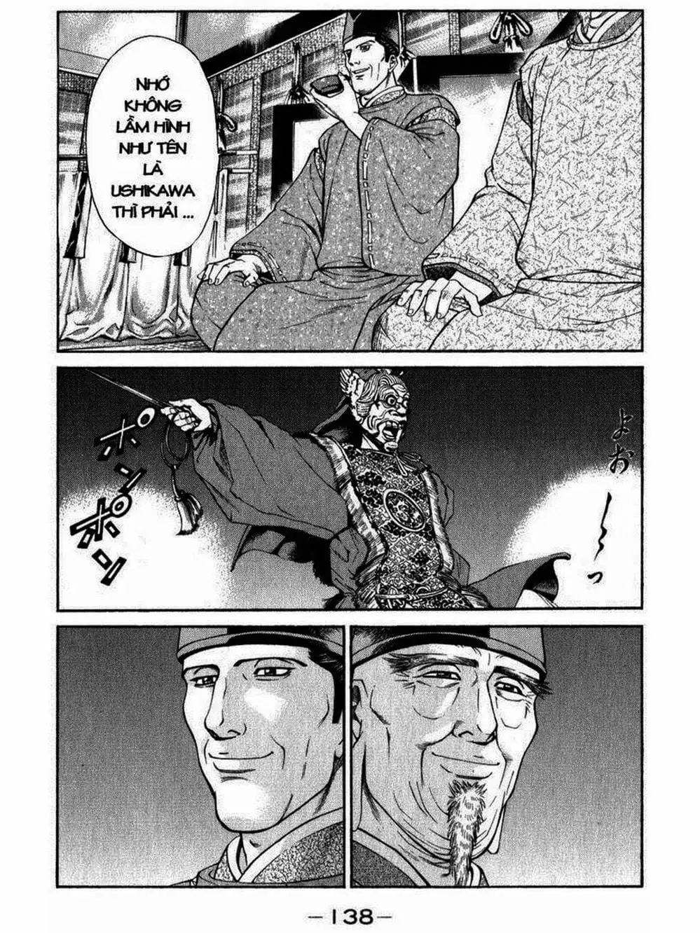 Truyện Tranh Thiếu Niên Vương - Shana Oh Yoshitsune trang 6