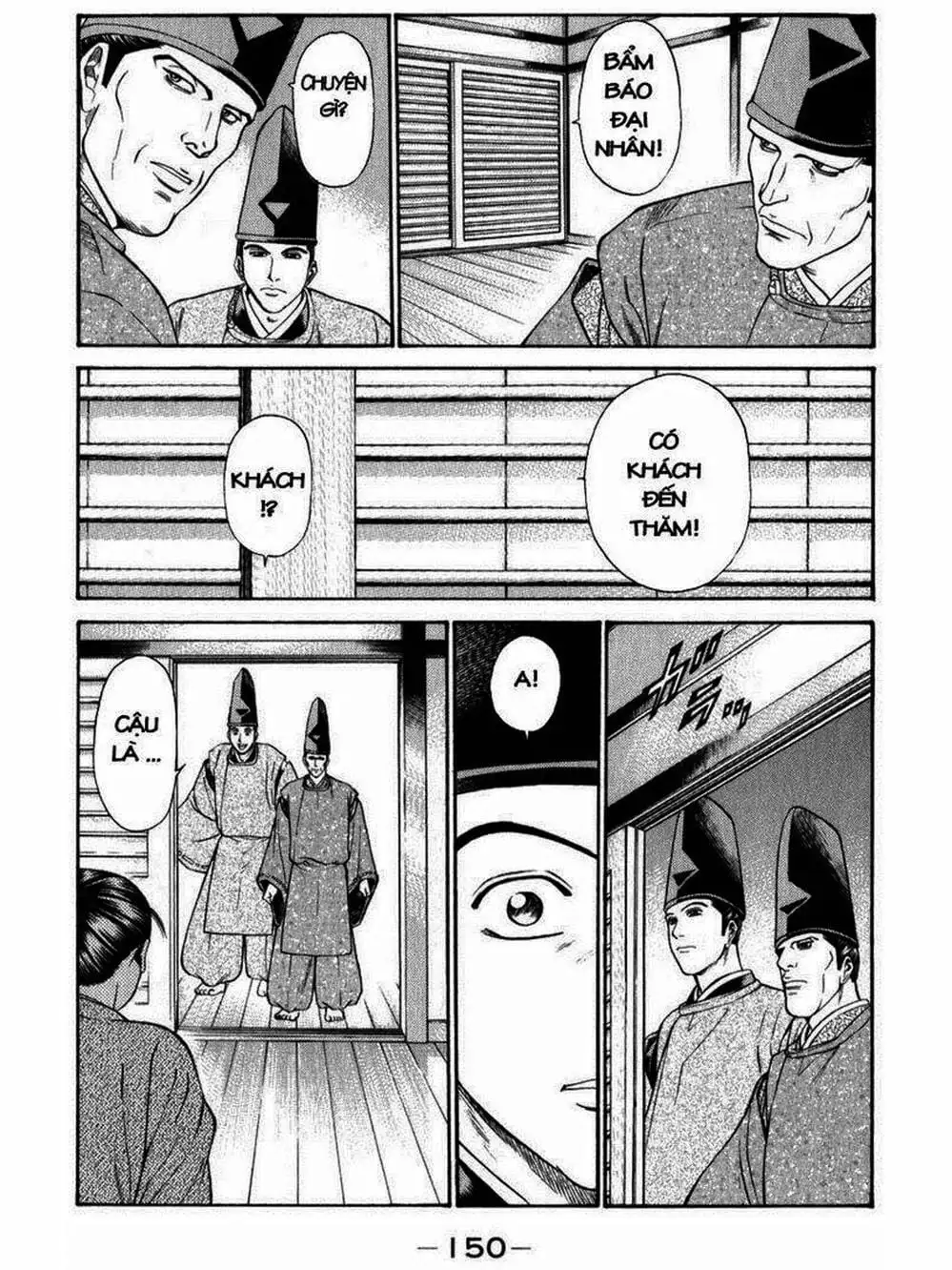 Truyện Tranh Thiếu Niên Vương - Shana Oh Yoshitsune trang 6