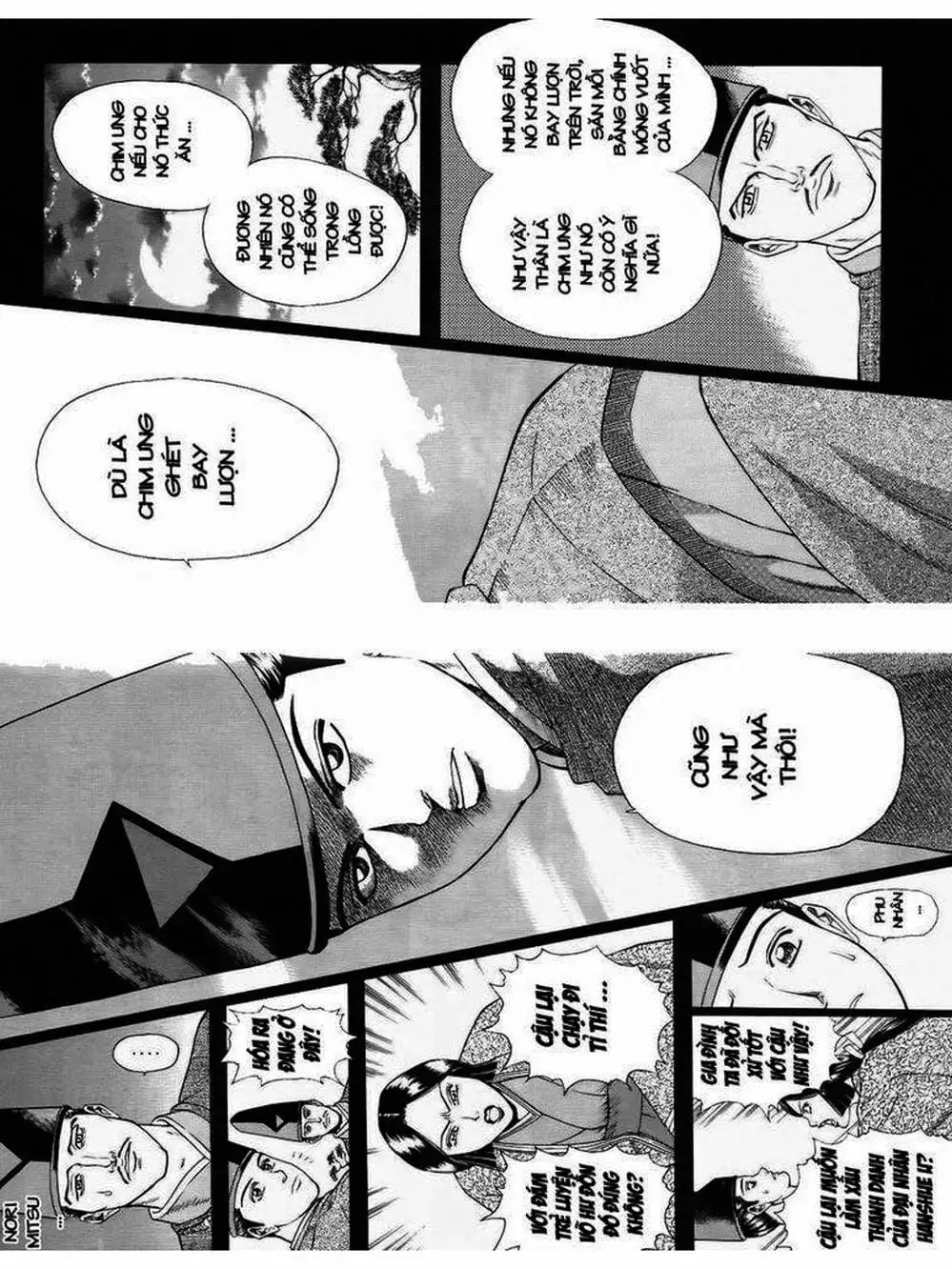 Truyện Tranh Thiếu Niên Vương - Shana Oh Yoshitsune trang 6