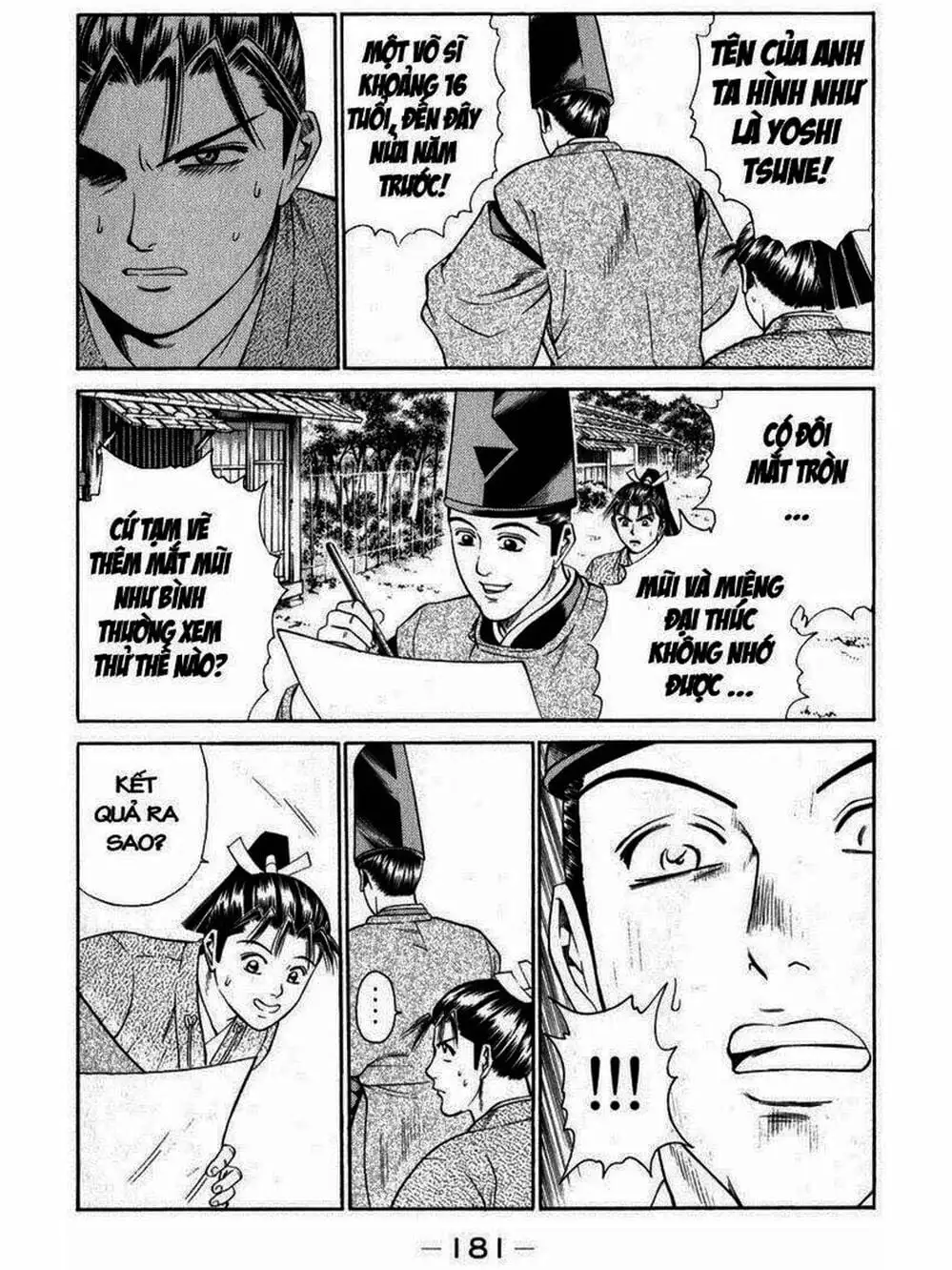 Truyện Tranh Thiếu Niên Vương - Shana Oh Yoshitsune trang 6