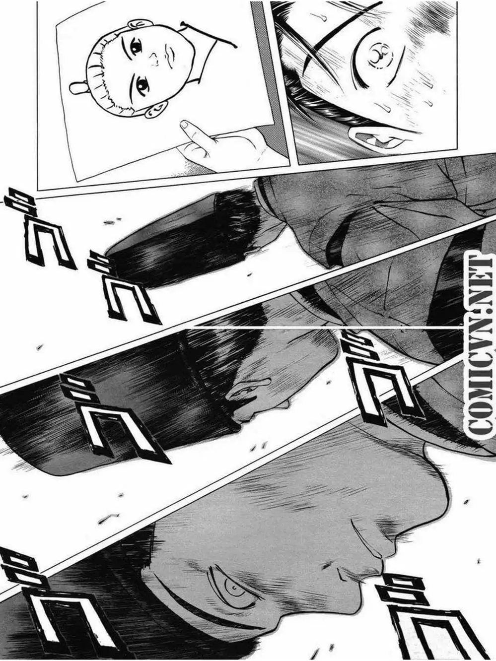 Truyện Tranh Thiếu Niên Vương - Shana Oh Yoshitsune trang 6