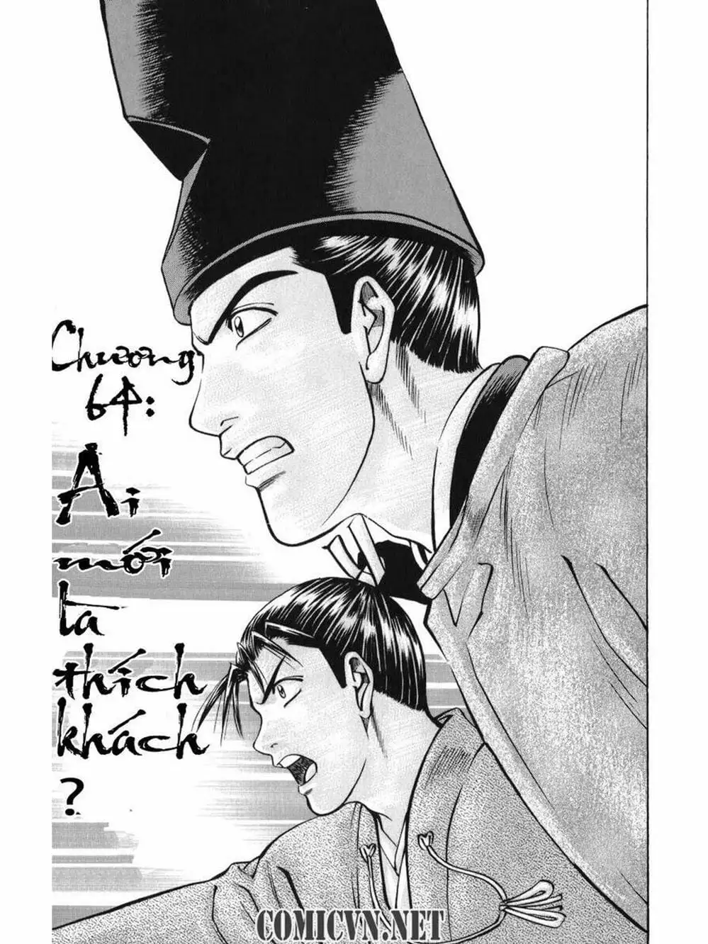 Truyện Tranh Thiếu Niên Vương - Shana Oh Yoshitsune trang 6