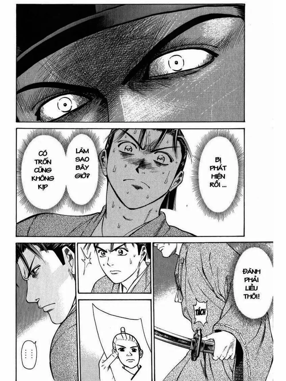 Truyện Tranh Thiếu Niên Vương - Shana Oh Yoshitsune trang 6