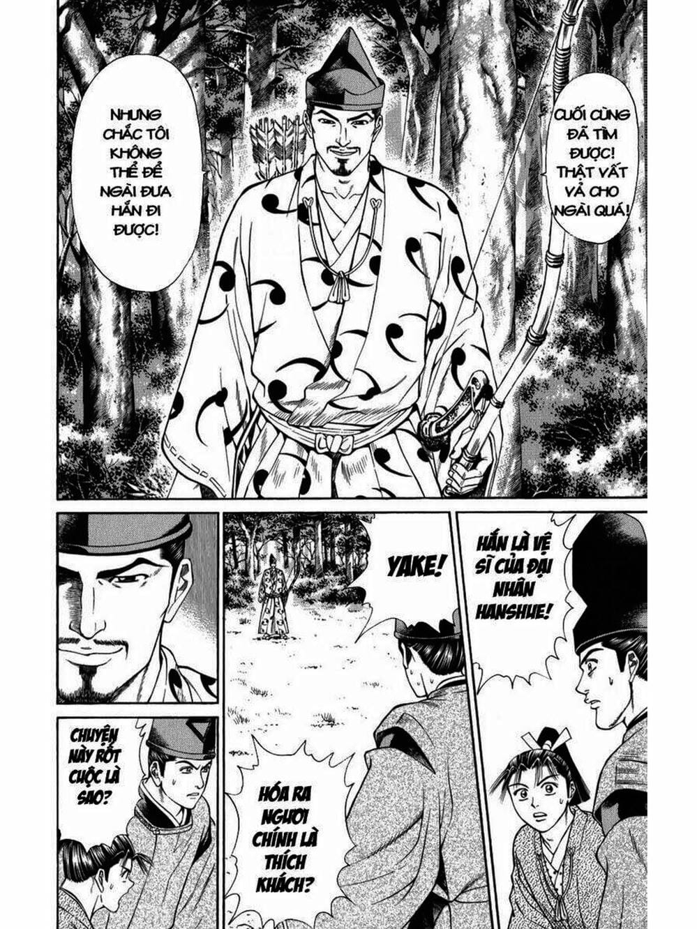 Truyện Tranh Thiếu Niên Vương - Shana Oh Yoshitsune trang 6
