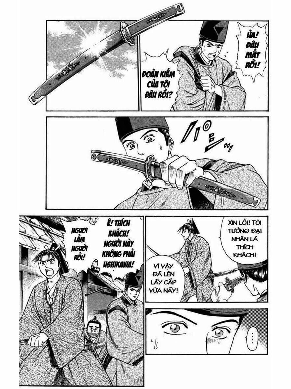 Truyện Tranh Thiếu Niên Vương - Shana Oh Yoshitsune trang 6