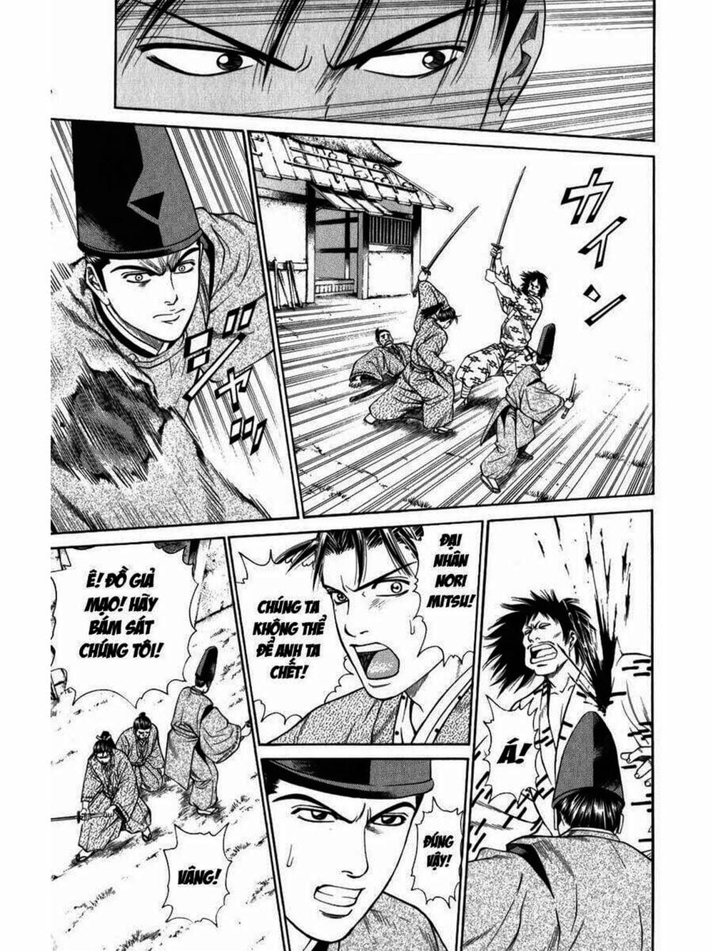 Truyện Tranh Thiếu Niên Vương - Shana Oh Yoshitsune trang 6