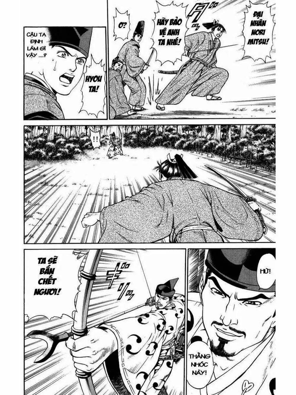 Truyện Tranh Thiếu Niên Vương - Shana Oh Yoshitsune trang 6