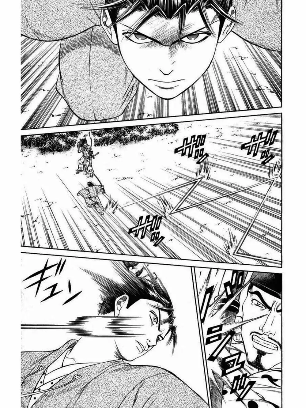 Truyện Tranh Thiếu Niên Vương - Shana Oh Yoshitsune trang 6