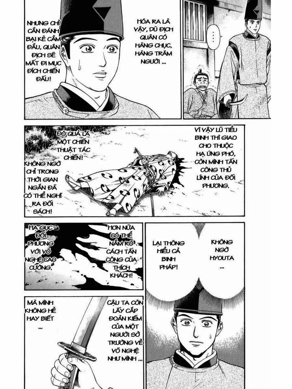 Truyện Tranh Thiếu Niên Vương - Shana Oh Yoshitsune trang 6