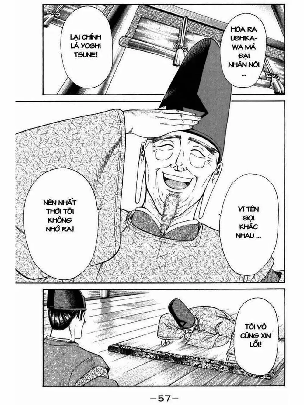 Truyện Tranh Thiếu Niên Vương - Shana Oh Yoshitsune trang 6