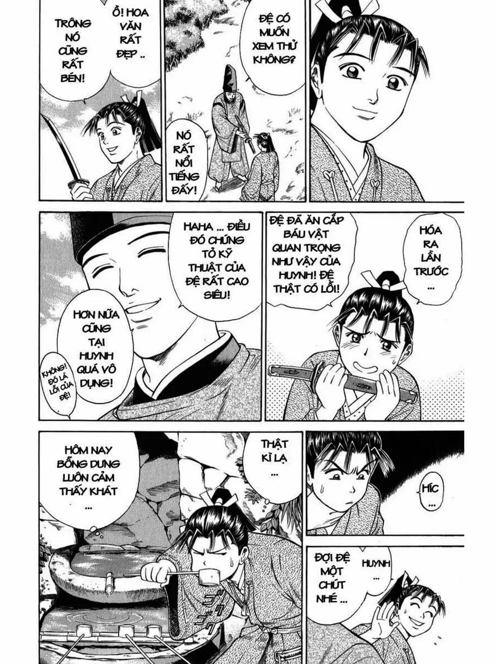 Truyện Tranh Thiếu Niên Vương - Shana Oh Yoshitsune trang 6