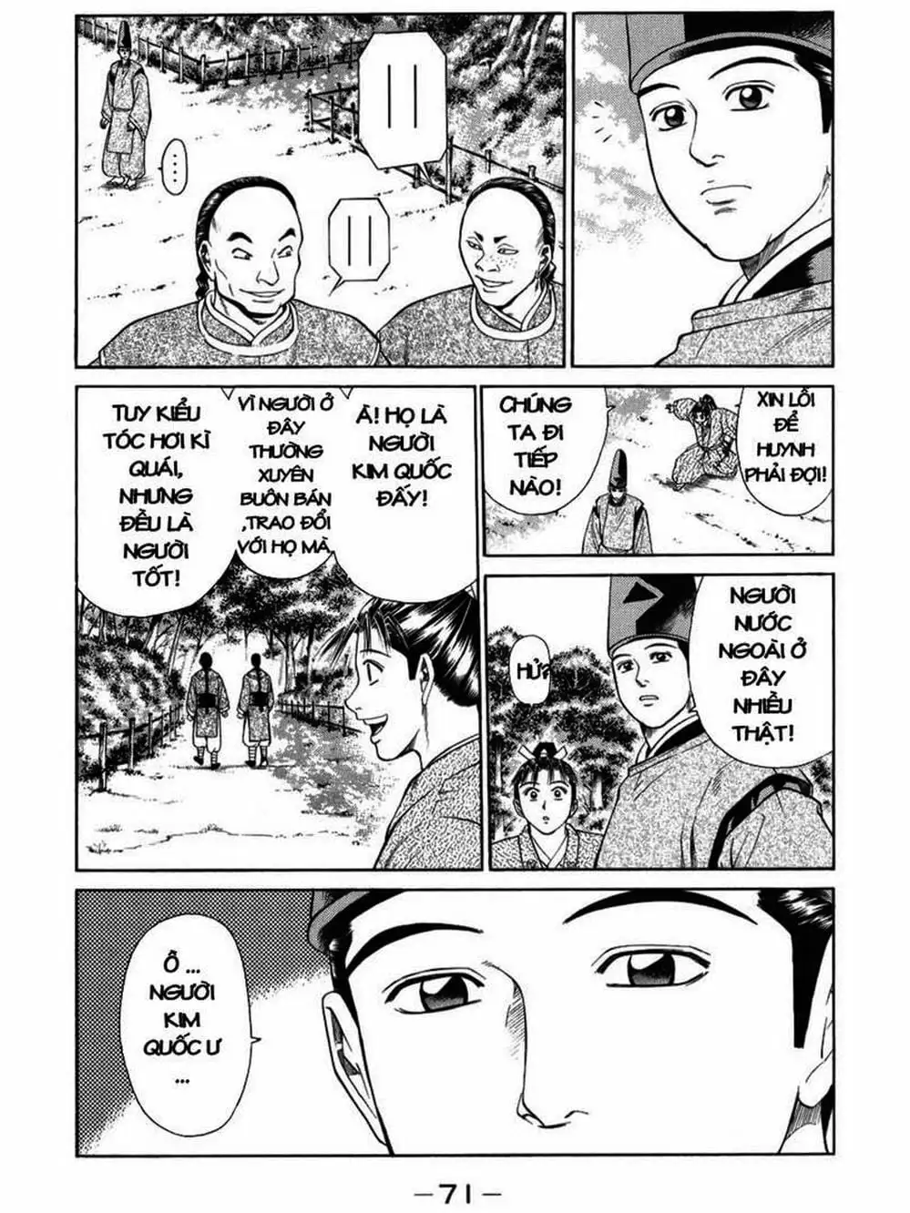 Truyện Tranh Thiếu Niên Vương - Shana Oh Yoshitsune trang 6