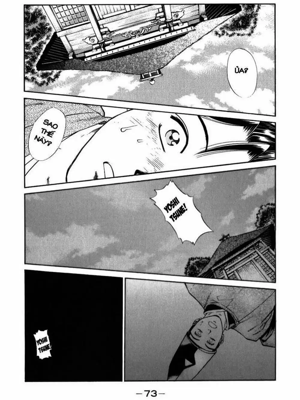 Truyện Tranh Thiếu Niên Vương - Shana Oh Yoshitsune trang 6