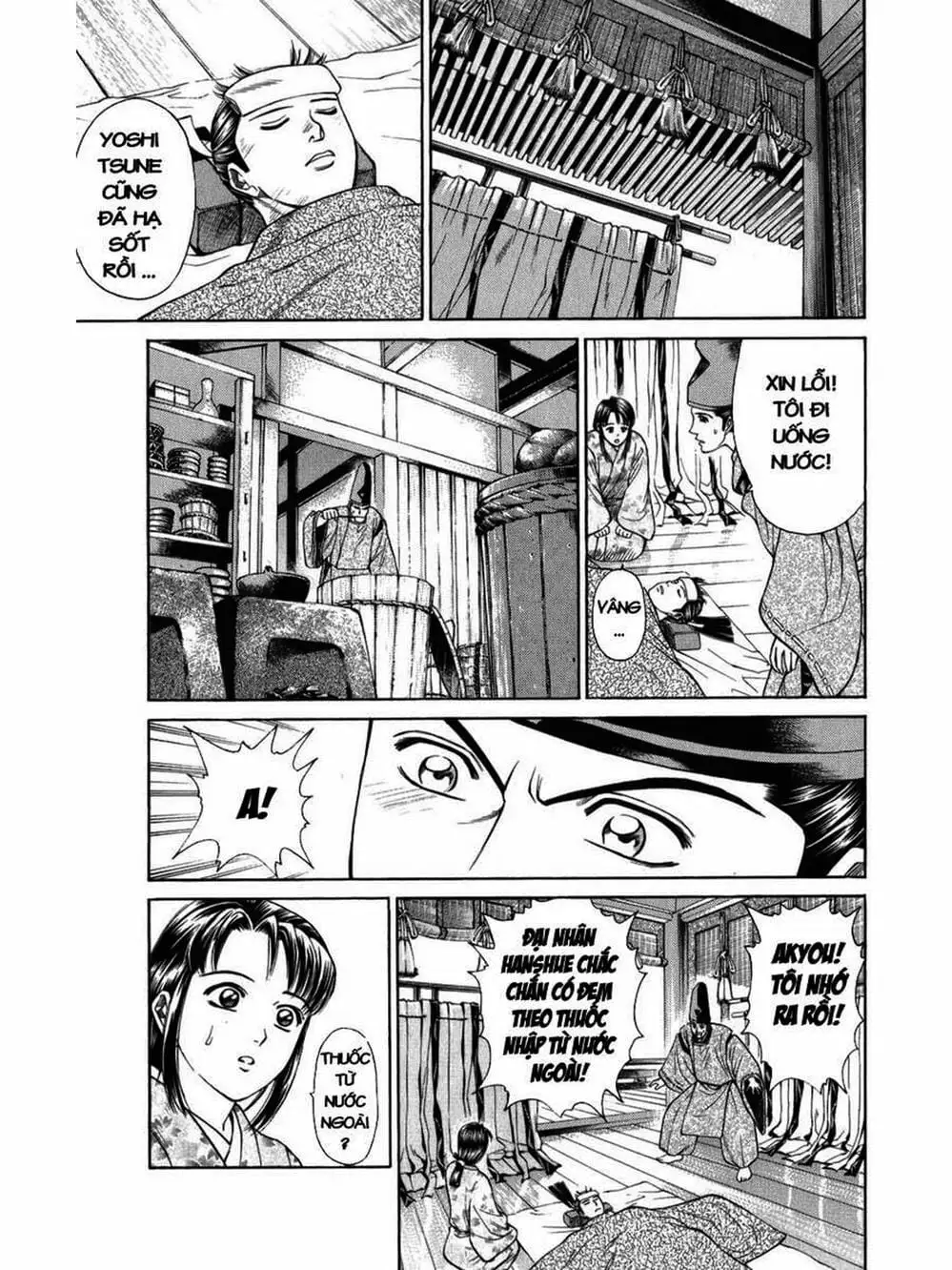 Truyện Tranh Thiếu Niên Vương - Shana Oh Yoshitsune trang 6