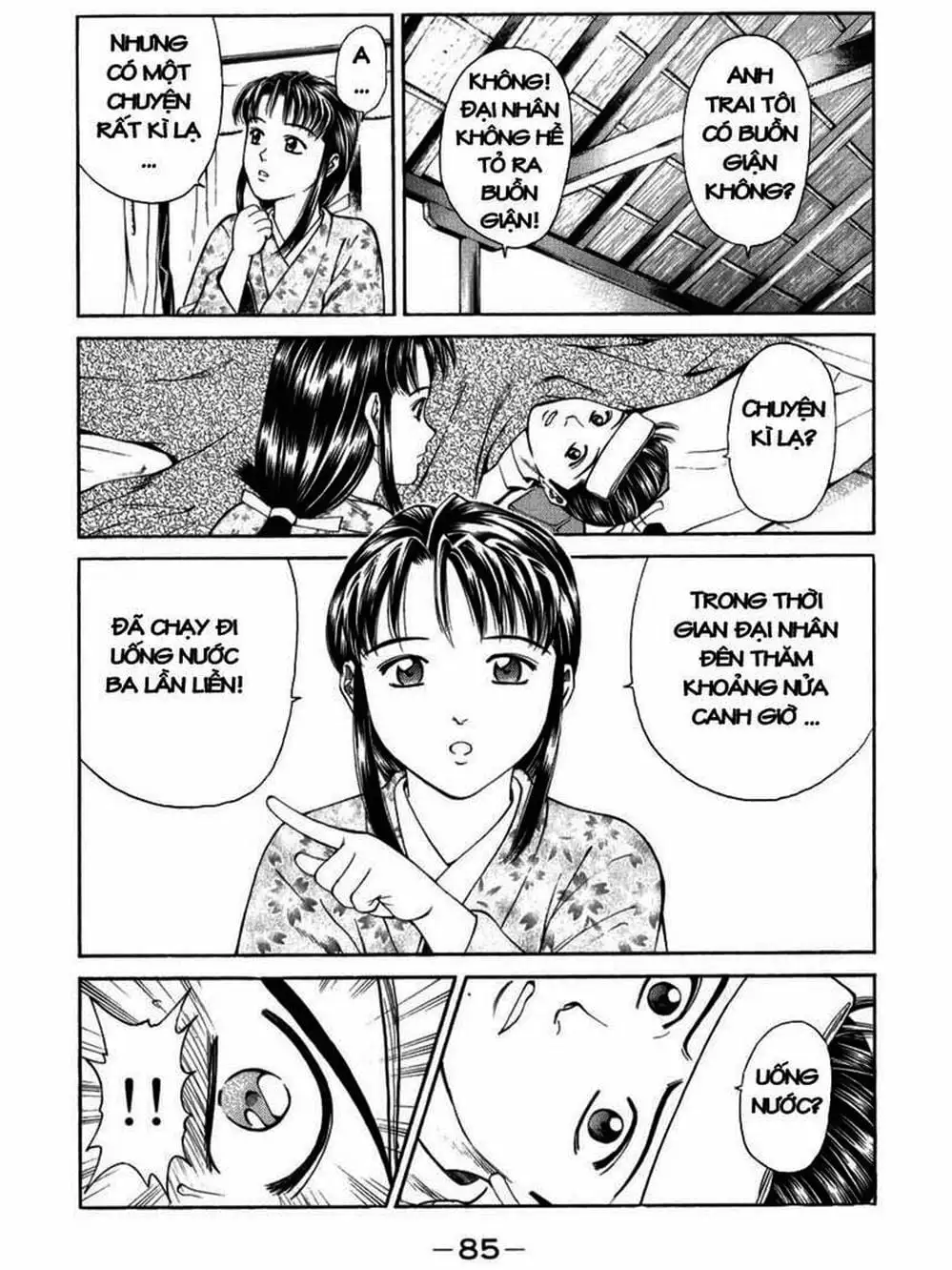 Truyện Tranh Thiếu Niên Vương - Shana Oh Yoshitsune trang 6