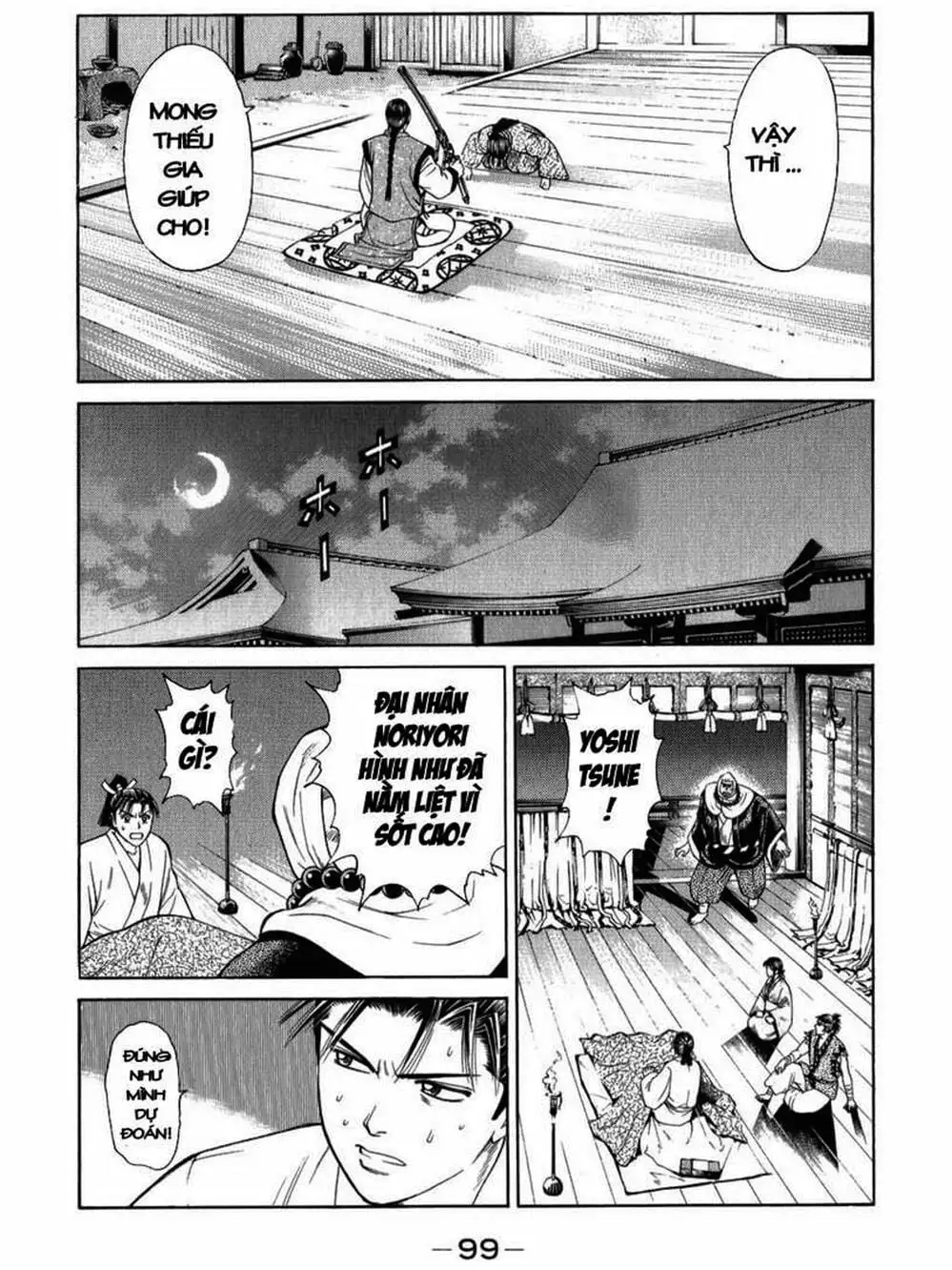 Truyện Tranh Thiếu Niên Vương - Shana Oh Yoshitsune trang 6