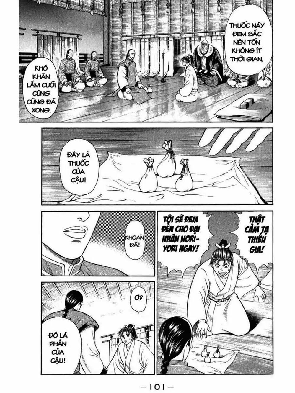 Truyện Tranh Thiếu Niên Vương - Shana Oh Yoshitsune trang 6