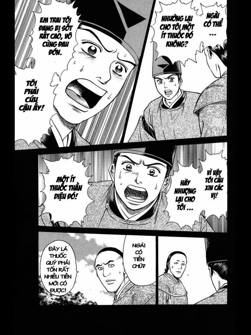 Truyện Tranh Thiếu Niên Vương - Shana Oh Yoshitsune trang 6