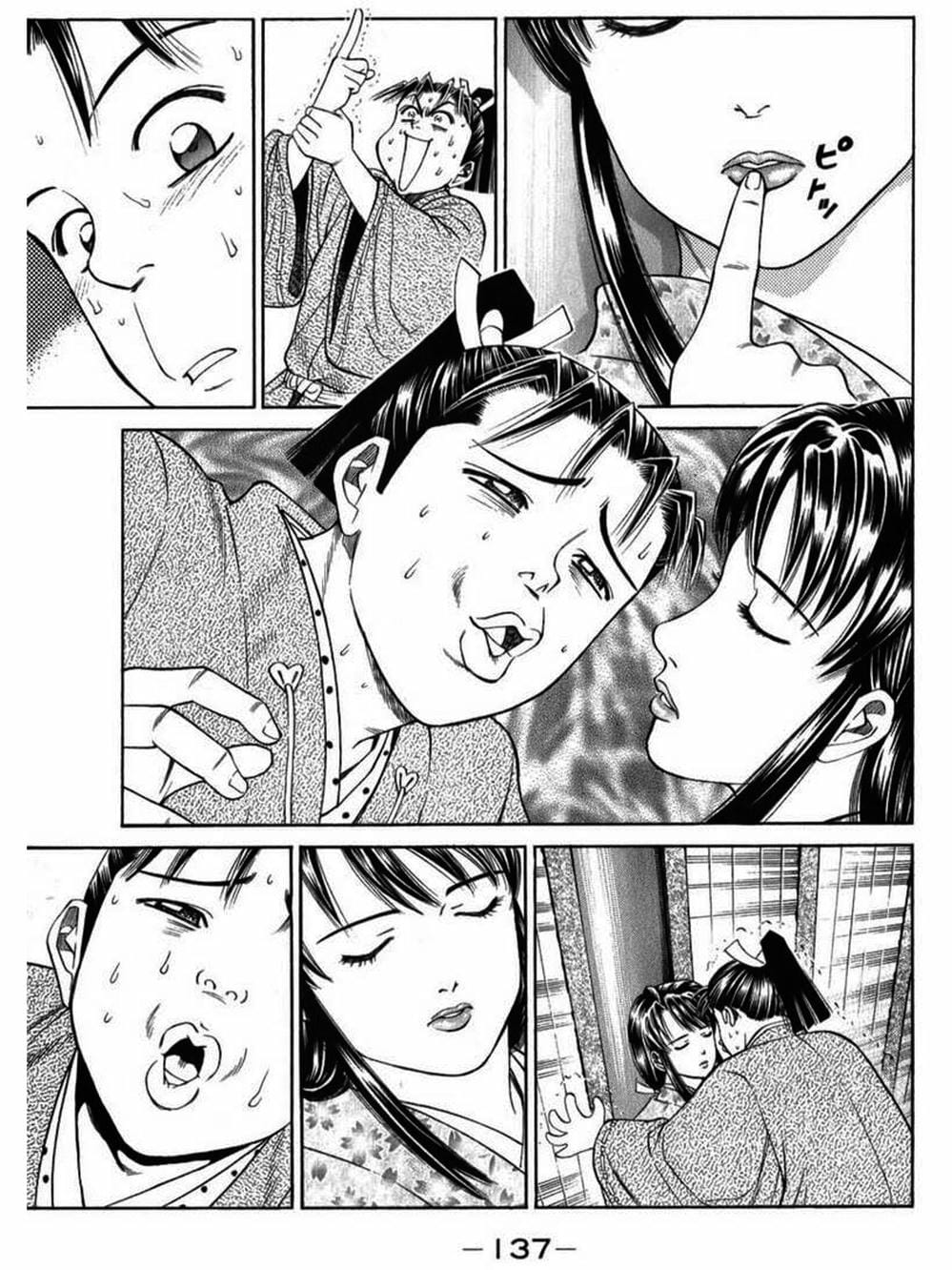 Truyện Tranh Thiếu Niên Vương - Shana Oh Yoshitsune trang 6