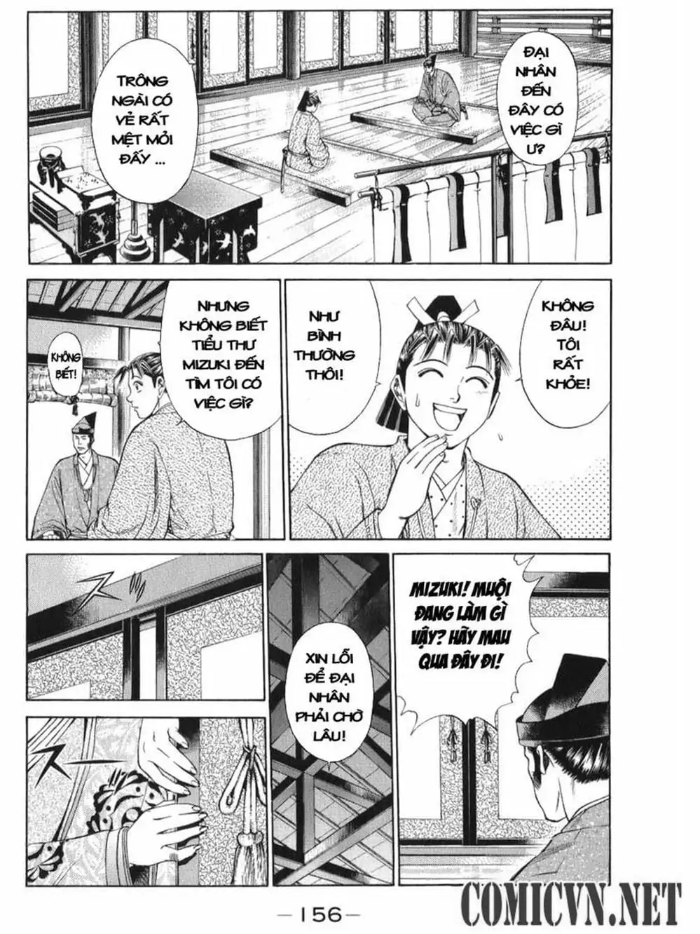 Truyện Tranh Thiếu Niên Vương - Shana Oh Yoshitsune trang 6