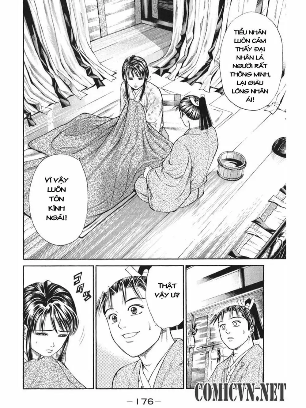 Truyện Tranh Thiếu Niên Vương - Shana Oh Yoshitsune trang 6