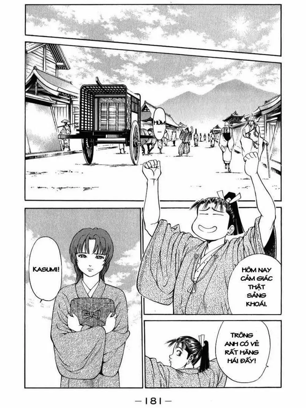 Truyện Tranh Thiếu Niên Vương - Shana Oh Yoshitsune trang 6