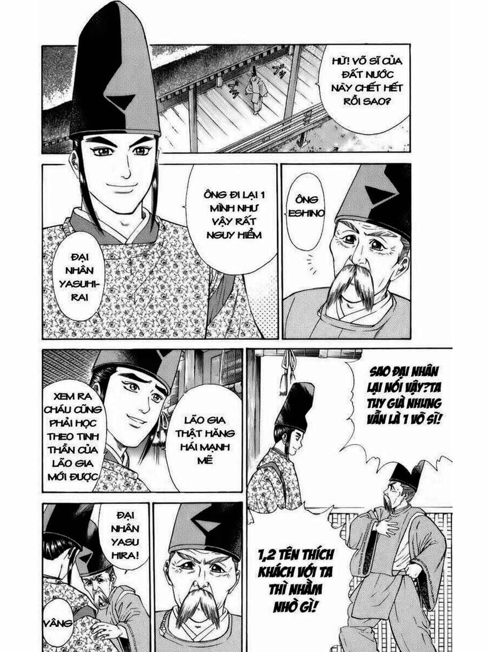 Truyện Tranh Thiếu Niên Vương - Shana Oh Yoshitsune trang 6