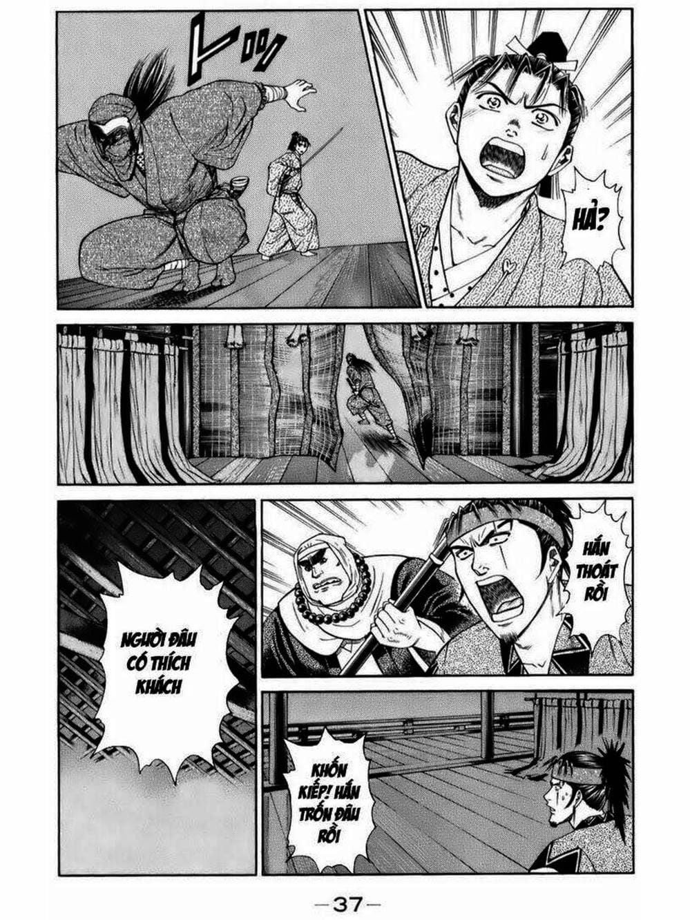 Truyện Tranh Thiếu Niên Vương - Shana Oh Yoshitsune trang 6