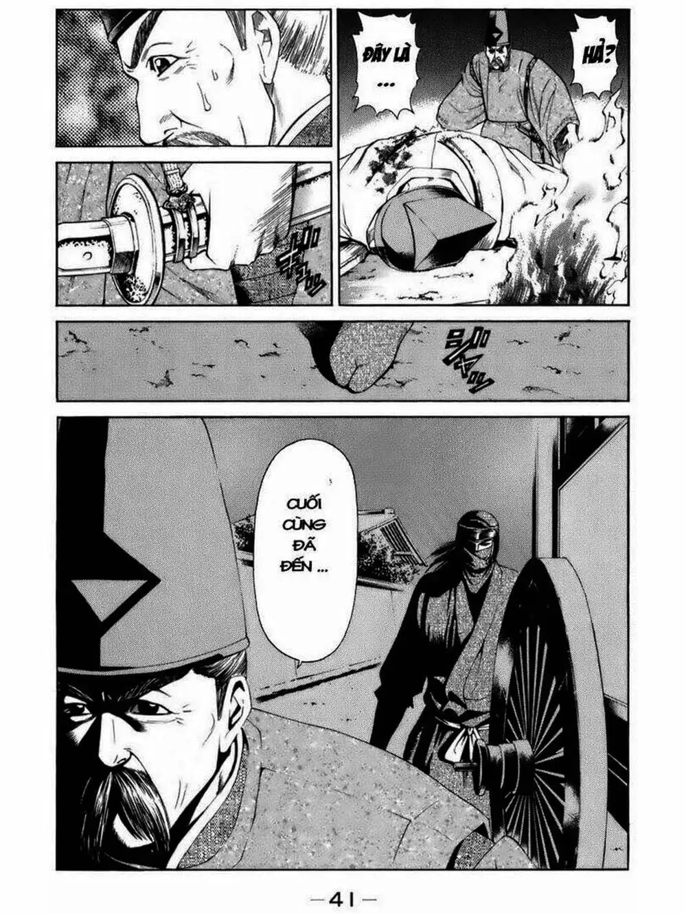 Truyện Tranh Thiếu Niên Vương - Shana Oh Yoshitsune trang 6