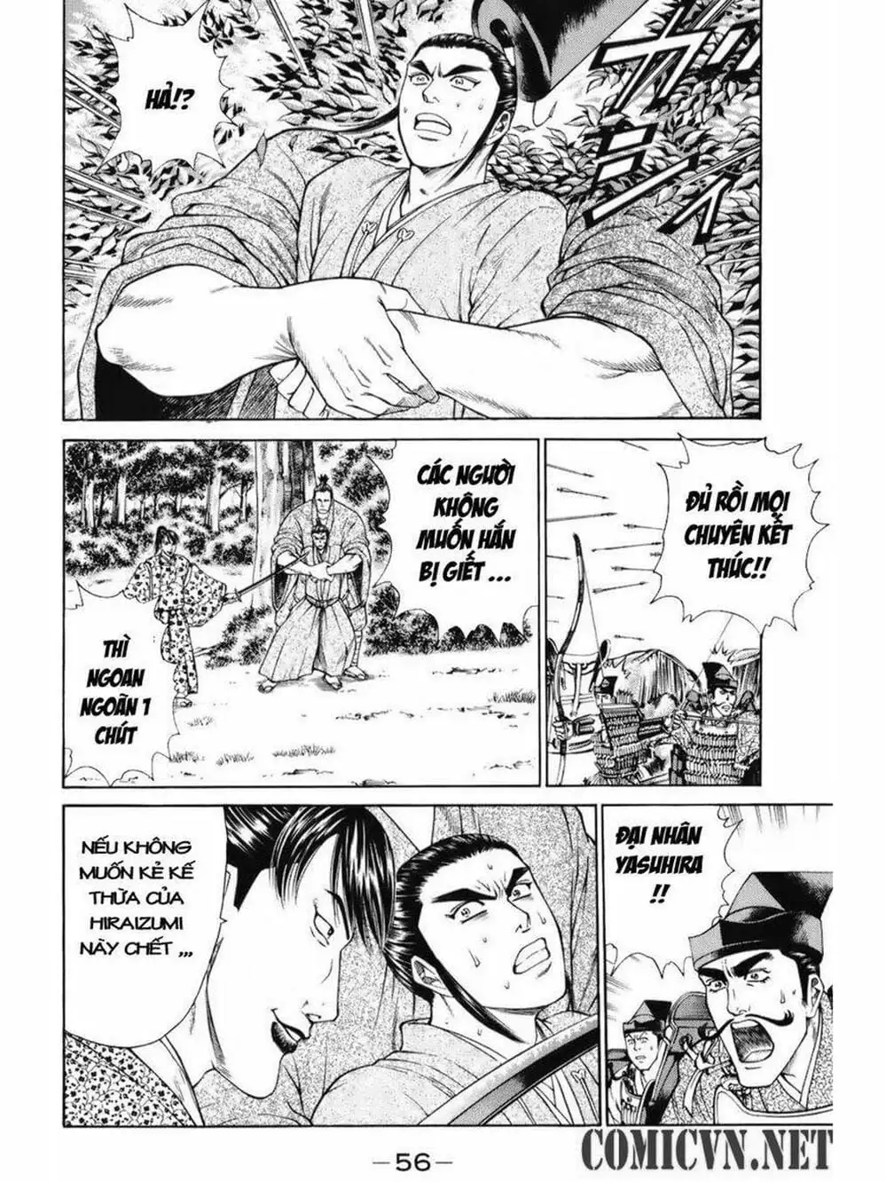 Truyện Tranh Thiếu Niên Vương - Shana Oh Yoshitsune trang 6