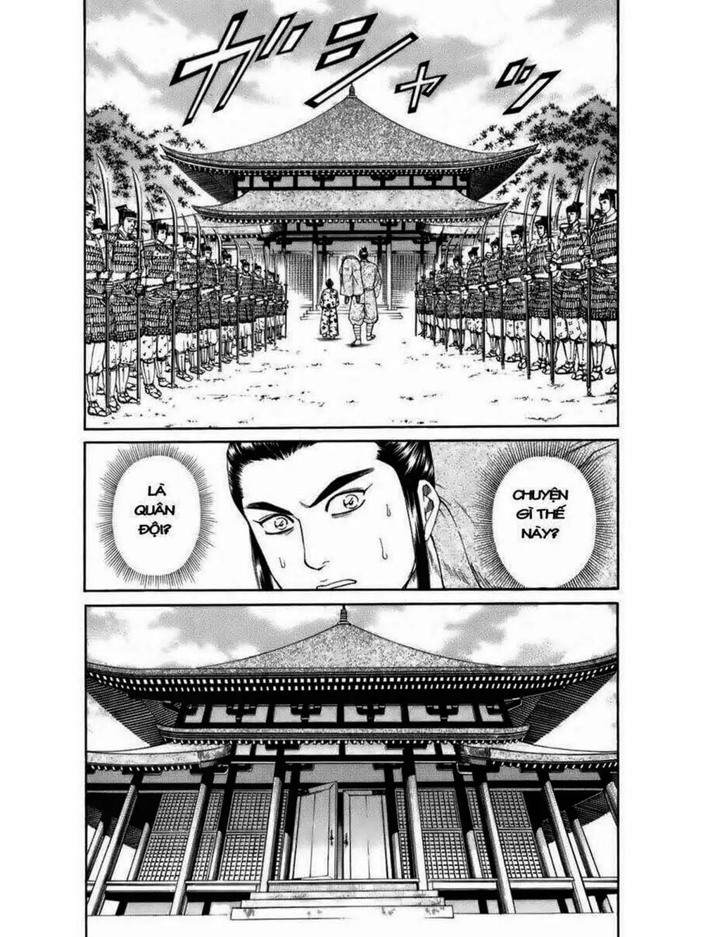 Truyện Tranh Thiếu Niên Vương - Shana Oh Yoshitsune trang 6