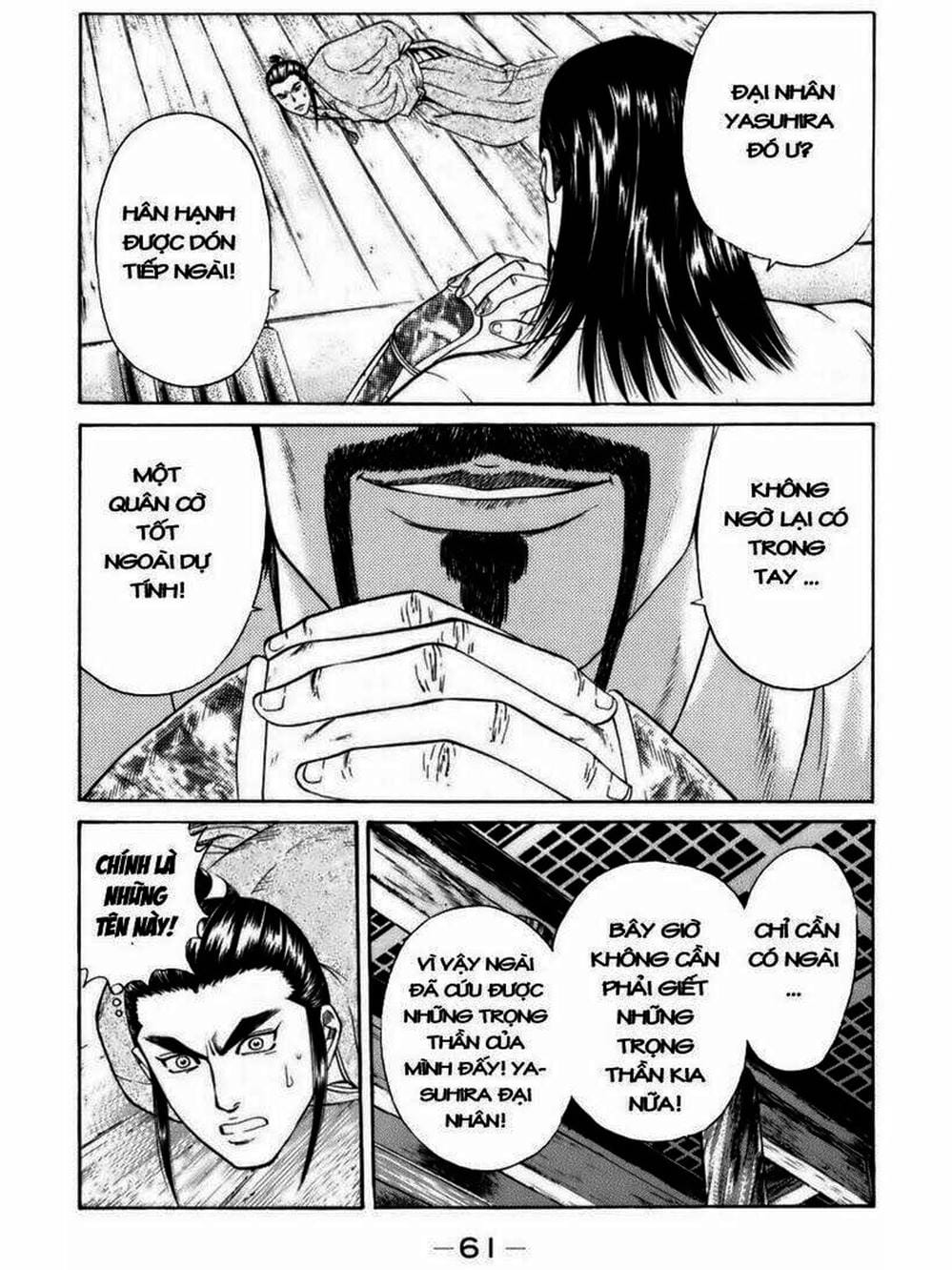 Truyện Tranh Thiếu Niên Vương - Shana Oh Yoshitsune trang 6