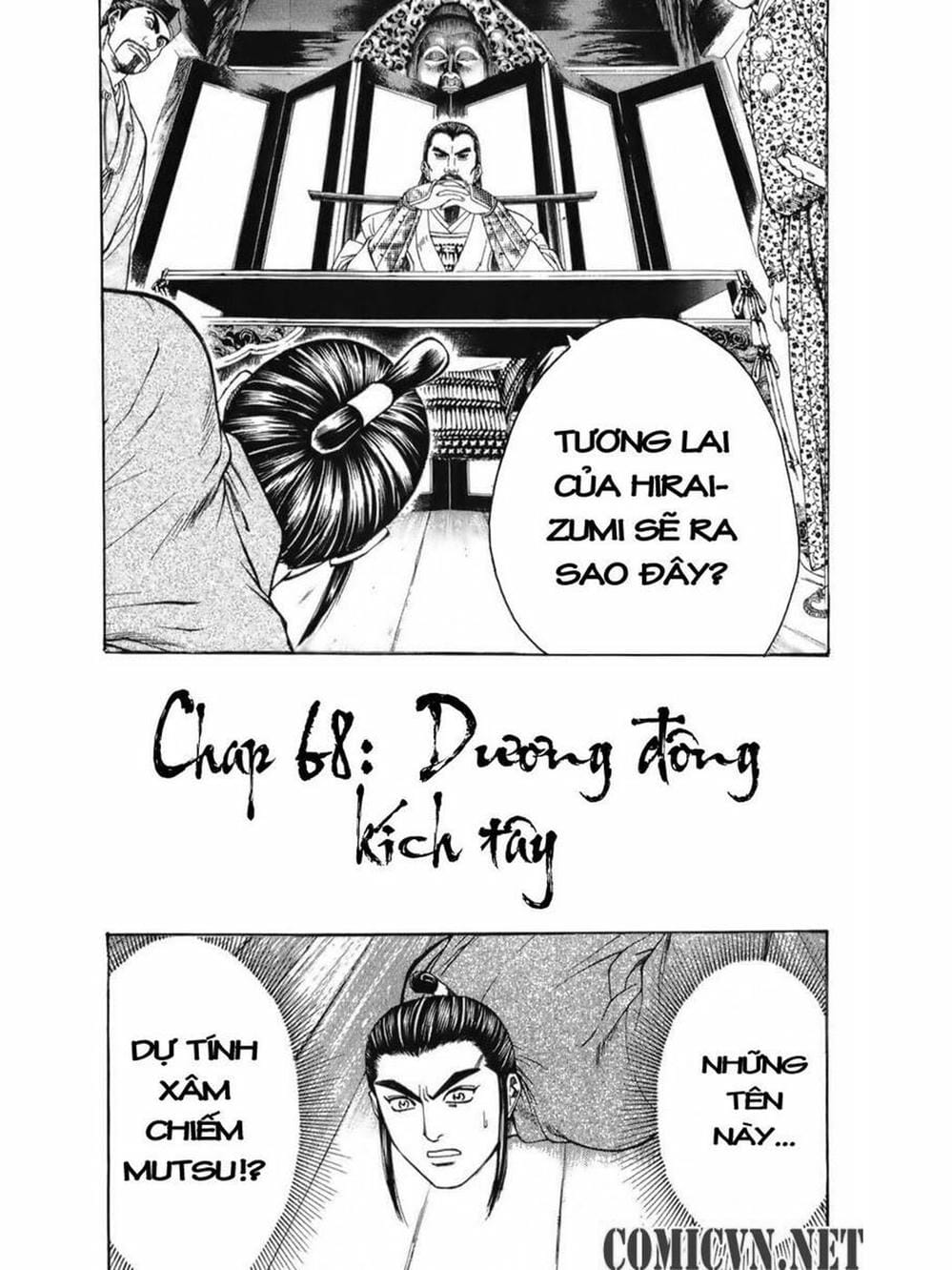 Truyện Tranh Thiếu Niên Vương - Shana Oh Yoshitsune trang 6