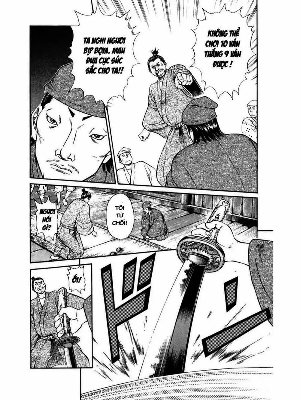 Truyện Tranh Thiếu Niên Vương - Shana Oh Yoshitsune trang 6