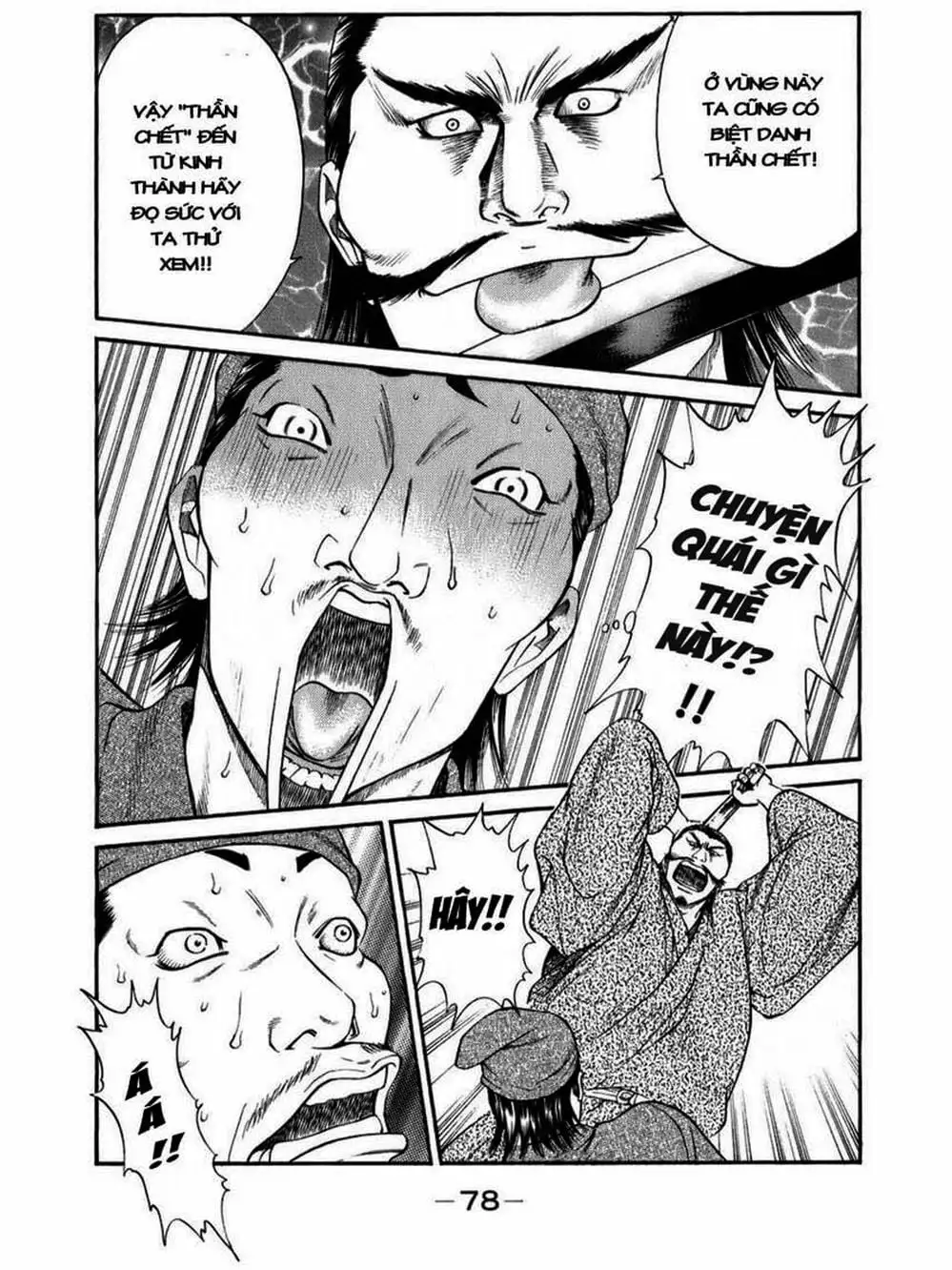 Truyện Tranh Thiếu Niên Vương - Shana Oh Yoshitsune trang 6