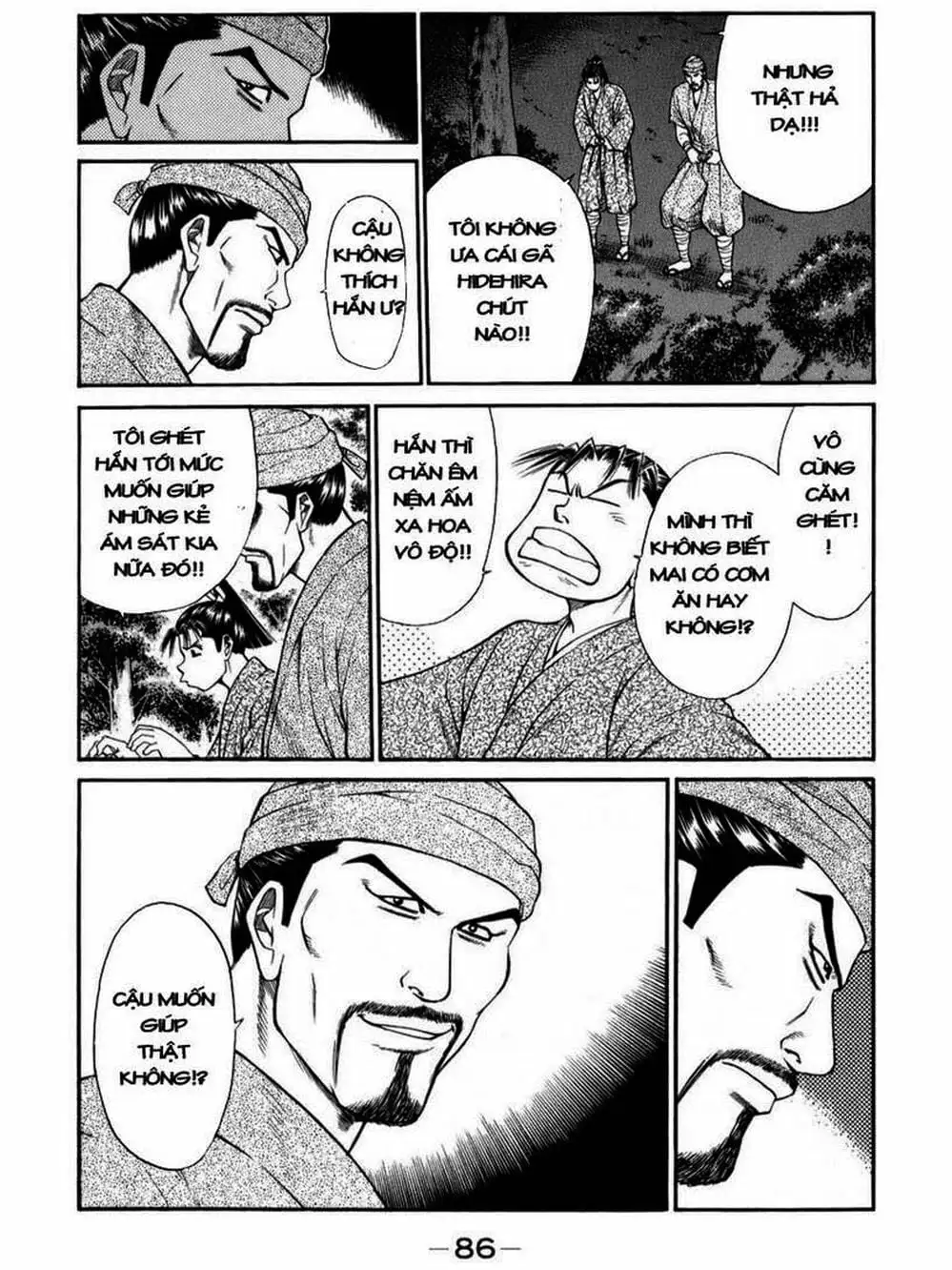 Truyện Tranh Thiếu Niên Vương - Shana Oh Yoshitsune trang 6