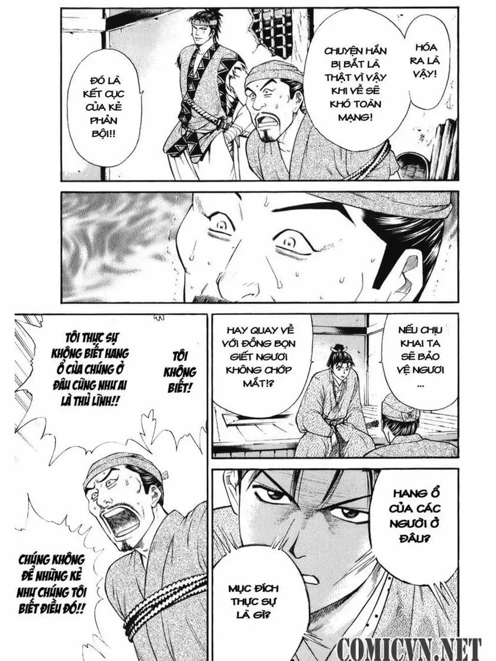 Truyện Tranh Thiếu Niên Vương - Shana Oh Yoshitsune trang 6