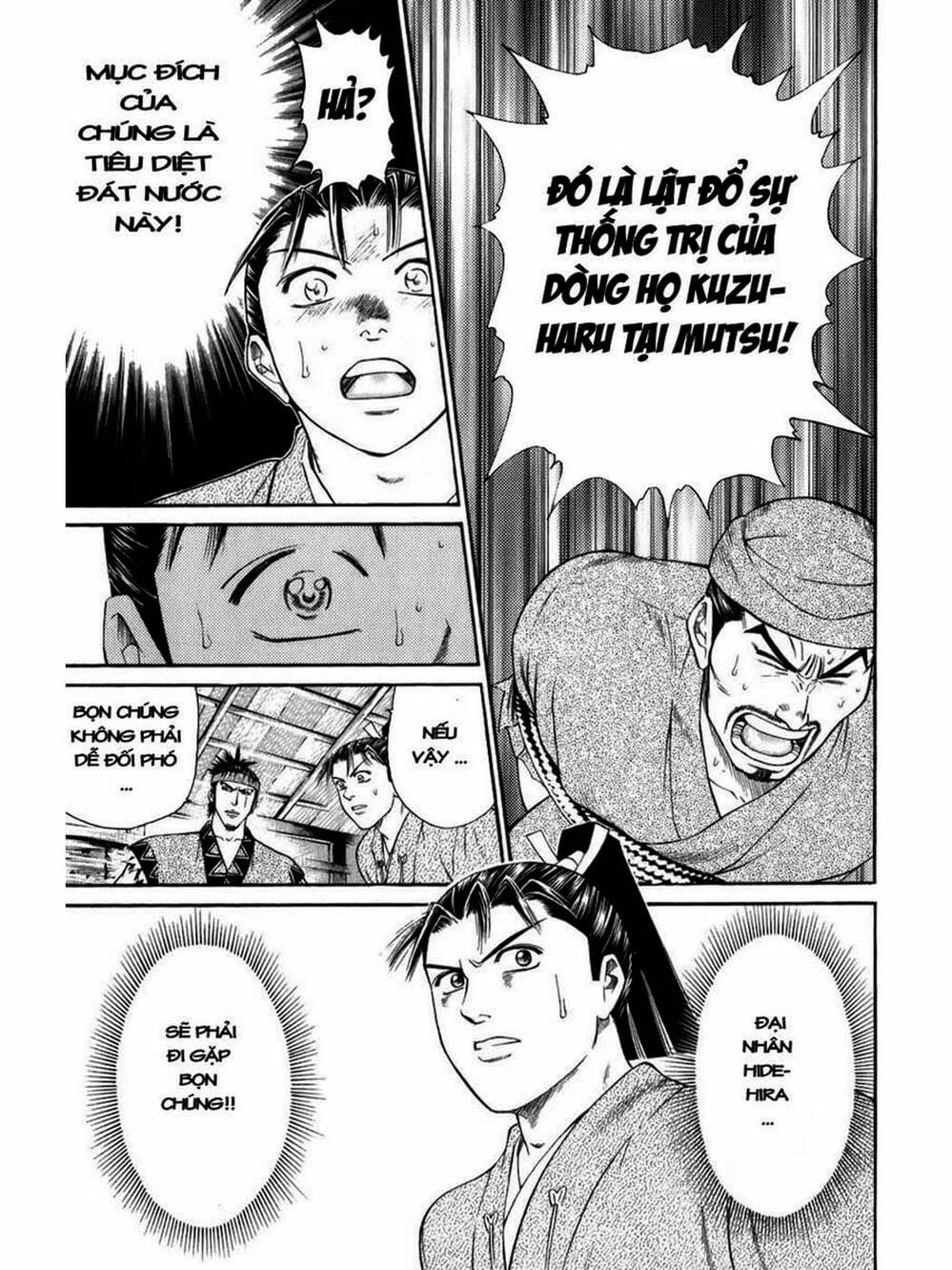 Truyện Tranh Thiếu Niên Vương - Shana Oh Yoshitsune trang 6