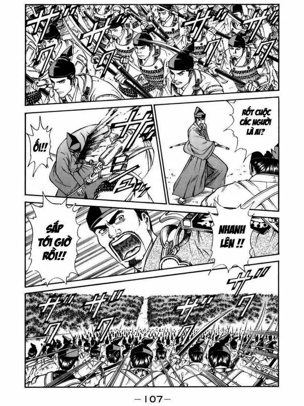 Truyện Tranh Thiếu Niên Vương - Shana Oh Yoshitsune trang 6